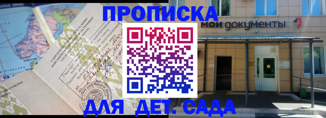 форма 3 в Изобильном